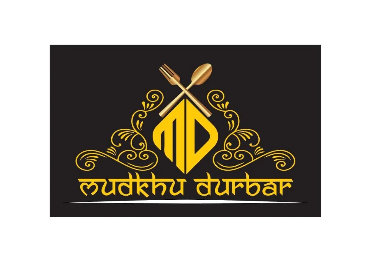 Hotel Mudkhu Durbar 加德满都